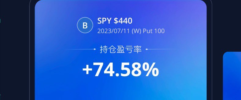 spy日记@7/11 http