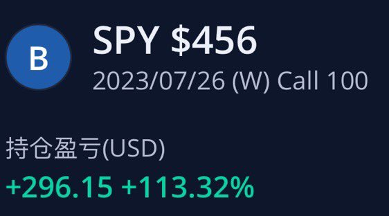spy 7/26日记 http