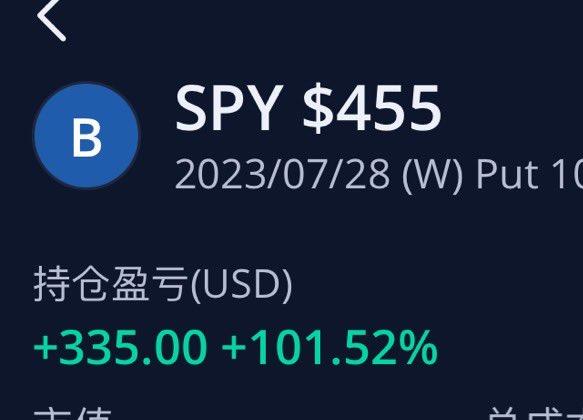 spy日记 7/28 http