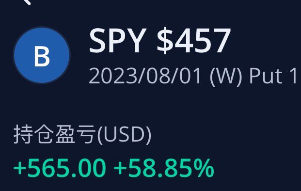spy日记 8/1 https