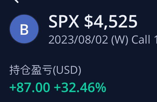 spy日记 8/2 https