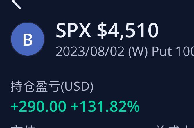 spy日记 8/2 https