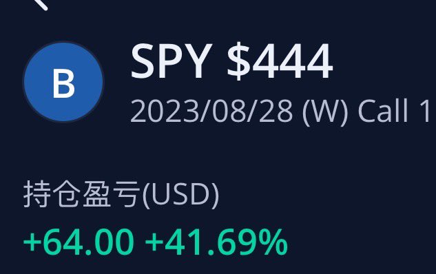 8/28 spy 日记 htt