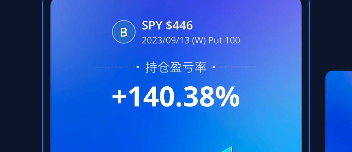 spy日记 https://t