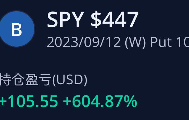 spy日记 https://t