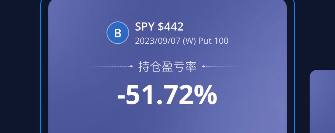 spy日记 https://t