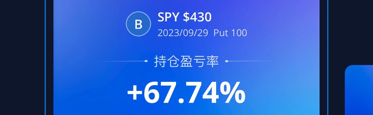 spy日记 https://t