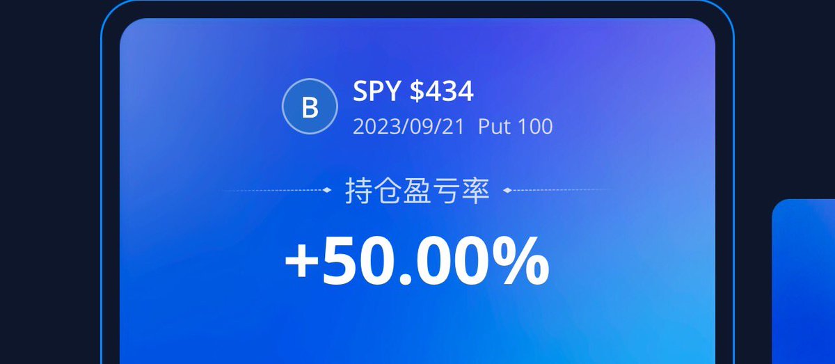 spy日记 https://t