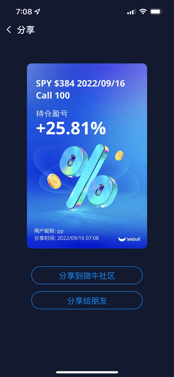 https://t.co/Sl
