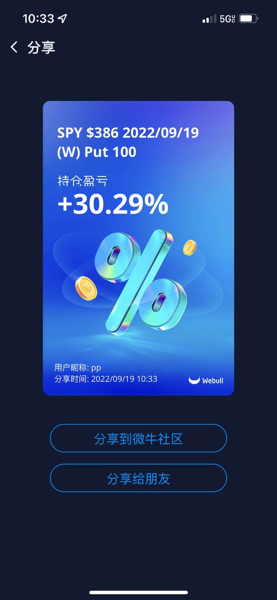 https://t.co/EK