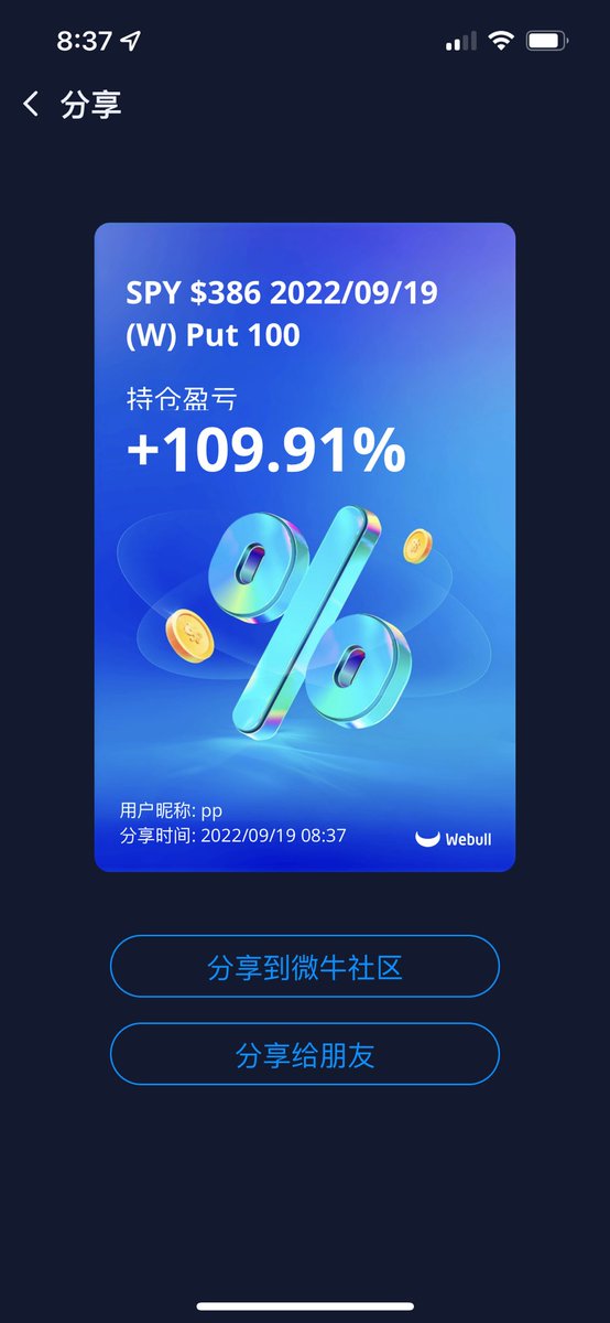 https://t.co/EK