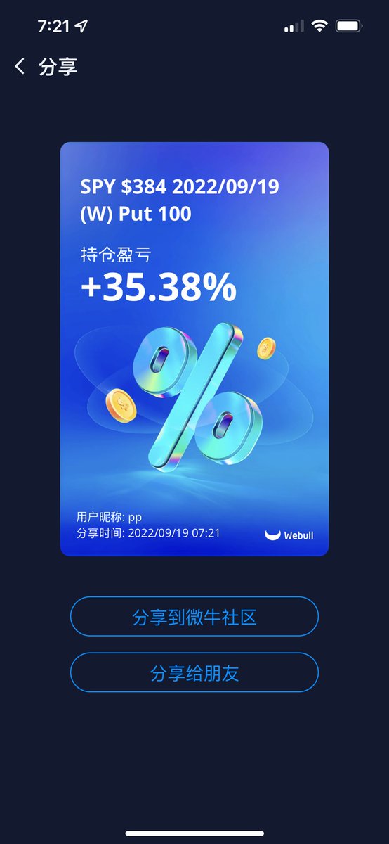 https://t.co/EK