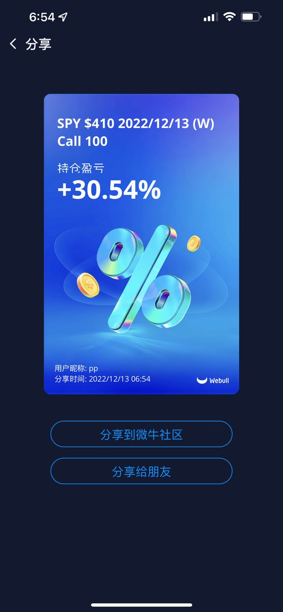 https://t.co/uN