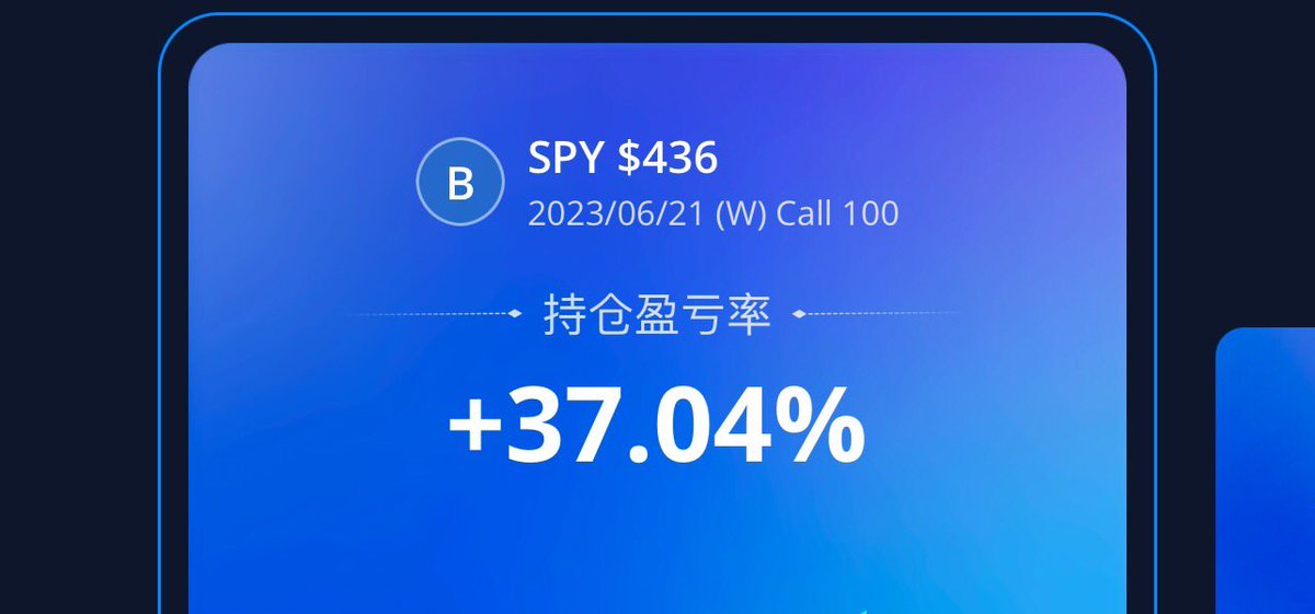 spy日记 https://t