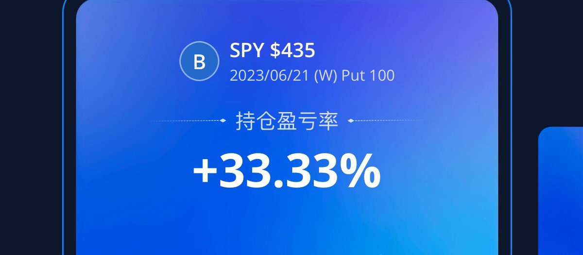 spy日记 https://t