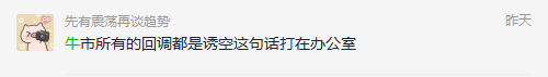??牛回速归~ https:/